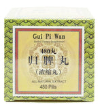 ciwoll Gui Pi Wan Herbal Teapills - 480 Count - image 4