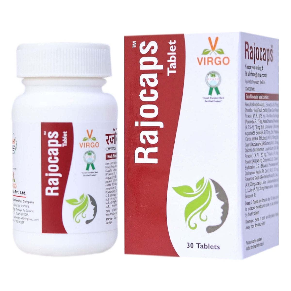 VIRGO UAP Rajocap Tablets with Aloe Vera - 60 Tablets