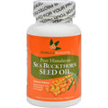 Seabuckwonders Sea Buckthorn Seed Oil - 60 oz