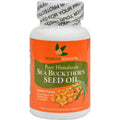 Seabuckwonders Sea Buckthorn Seed Oil - 60 oz