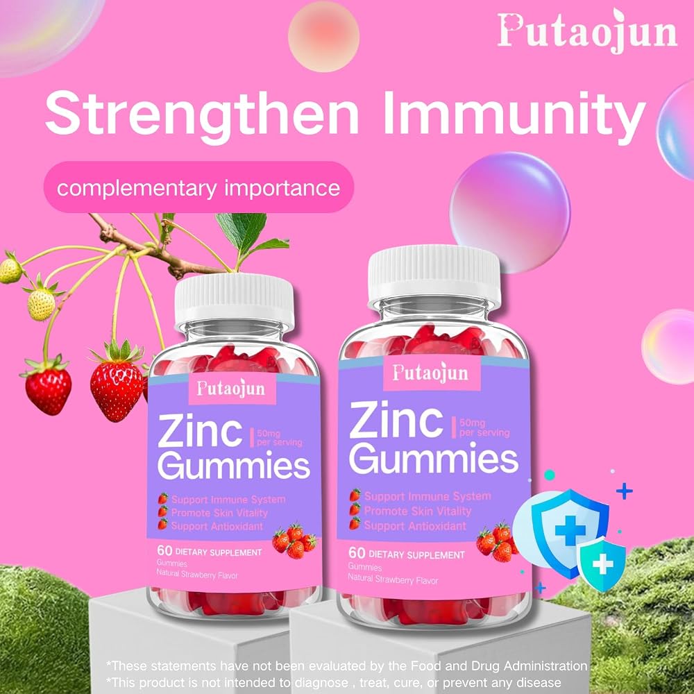 Putaojun Zinc Gummies