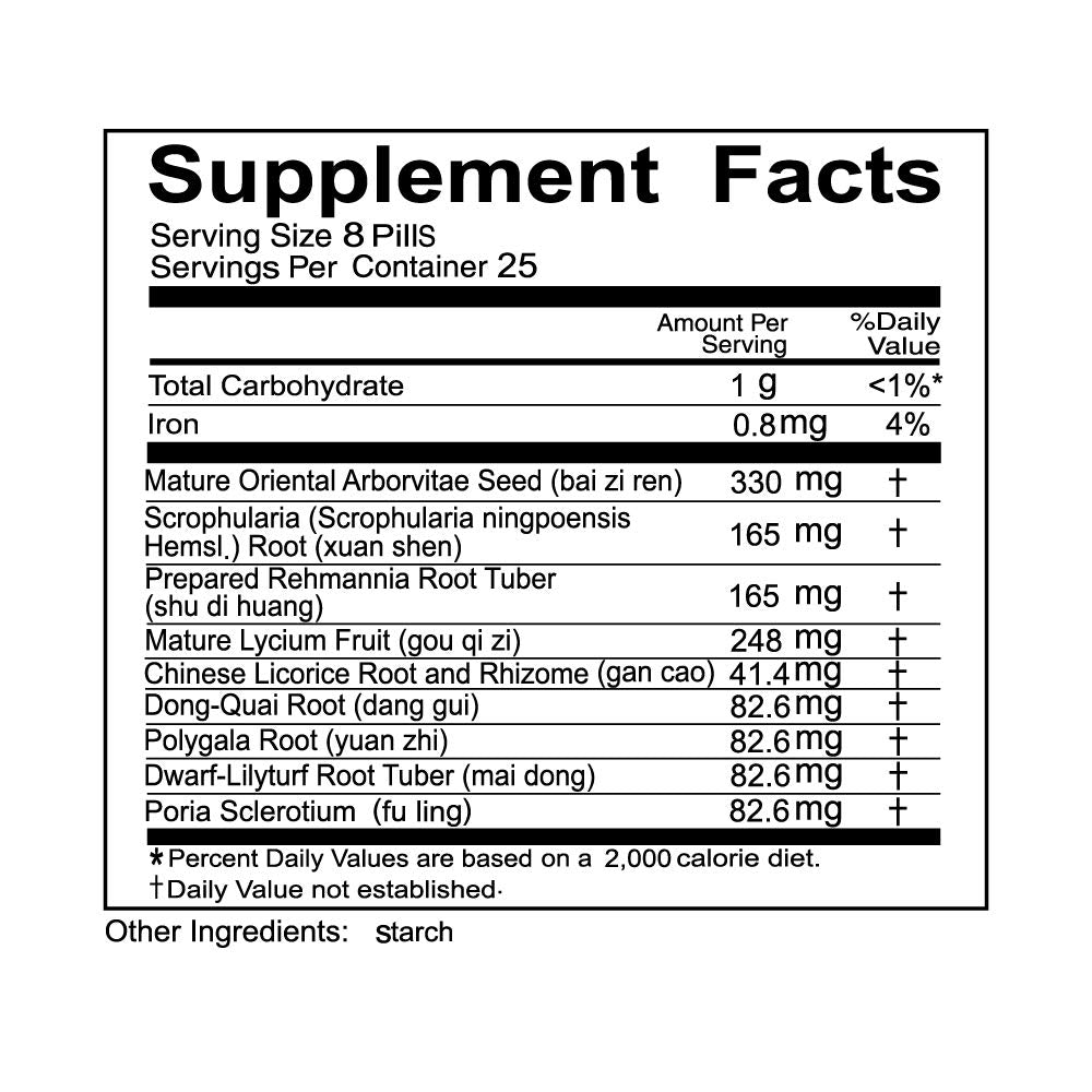 Solstice Bai Zi Yang Xin Wan Herbal Supplement - 200 Capsules - image 5
