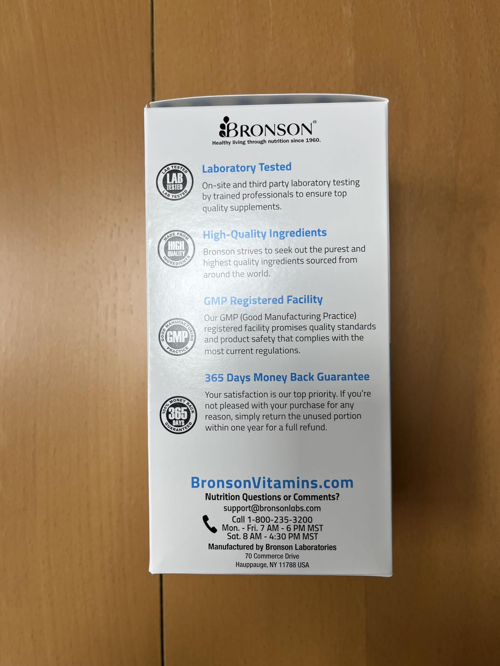 Bronson Ronson Tart Cherry 2500 mg…