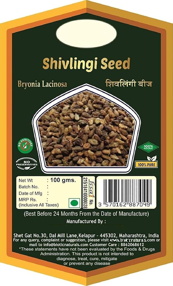 SENTA Biotic Shivlingi Seed Bryonia Laciniosa - 100g - image 2