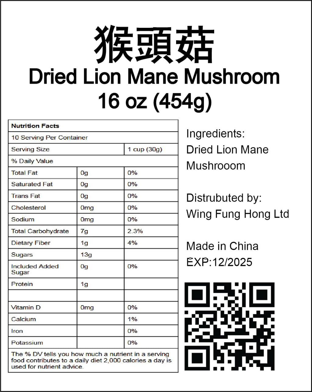 Wing Fung Hong Dried Lion's Mane Mushroom - 16 oz - image 2