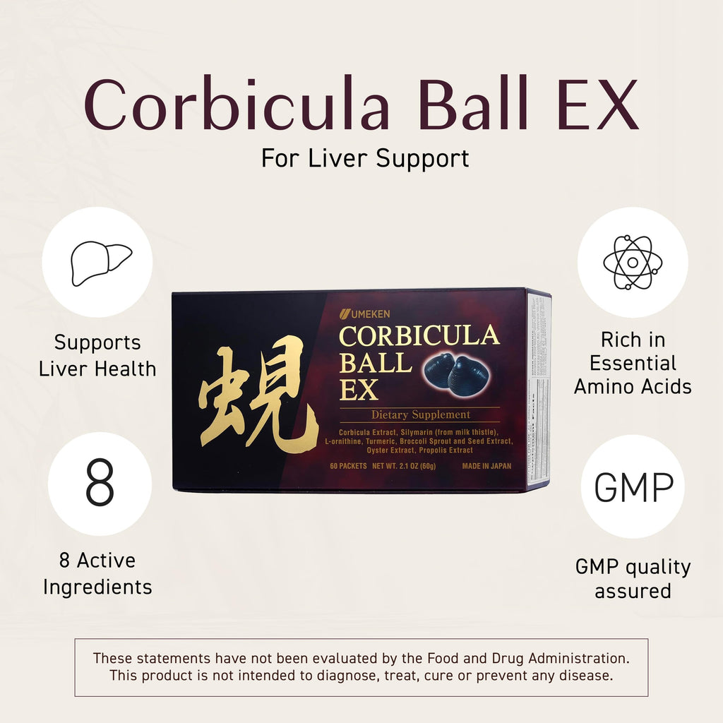 Umeken Corbicula Ball EX Liver Support - 60 Packets - image 2