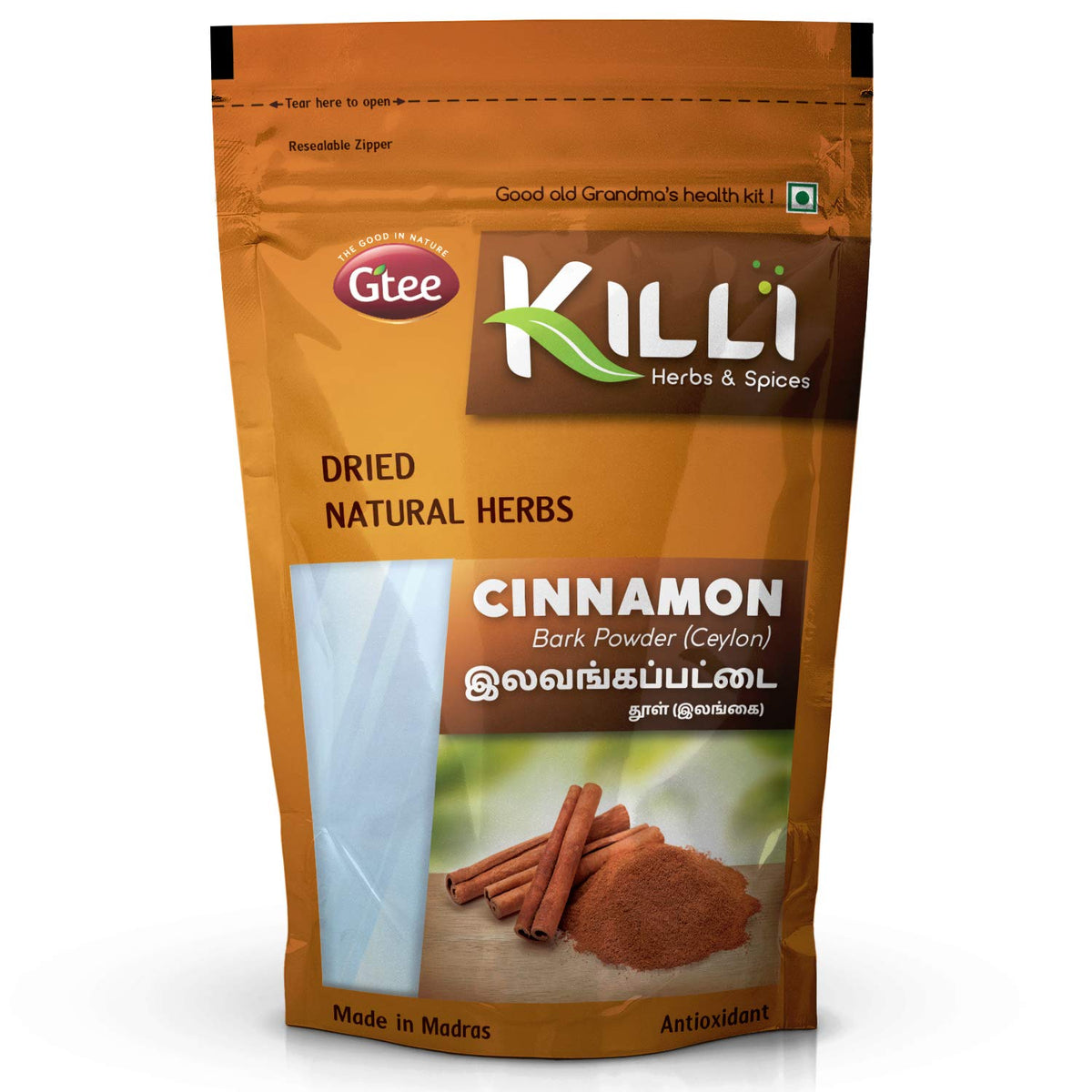 KILLI Ceylon Cinnamon Bark Powder - 100g