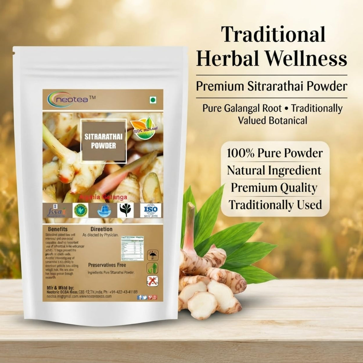 neotea Alpinia Officinarum Greater Galangal Root Powder - 300g - image 4