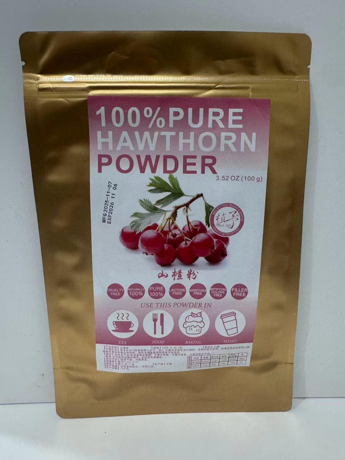 Plant Gift Hawthorn Powder 100% Pure - 100g - image 2