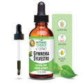 Botanic Choice Gymnema Sylvestre Liquid Extract - 1 Fl Oz