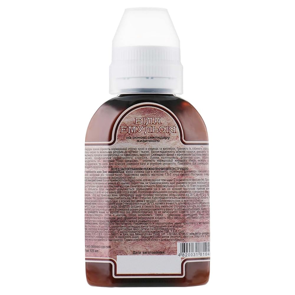 A'Chill Zalmanov's Detox Turpentine White Emulsion Bath - 125 ml - image 2