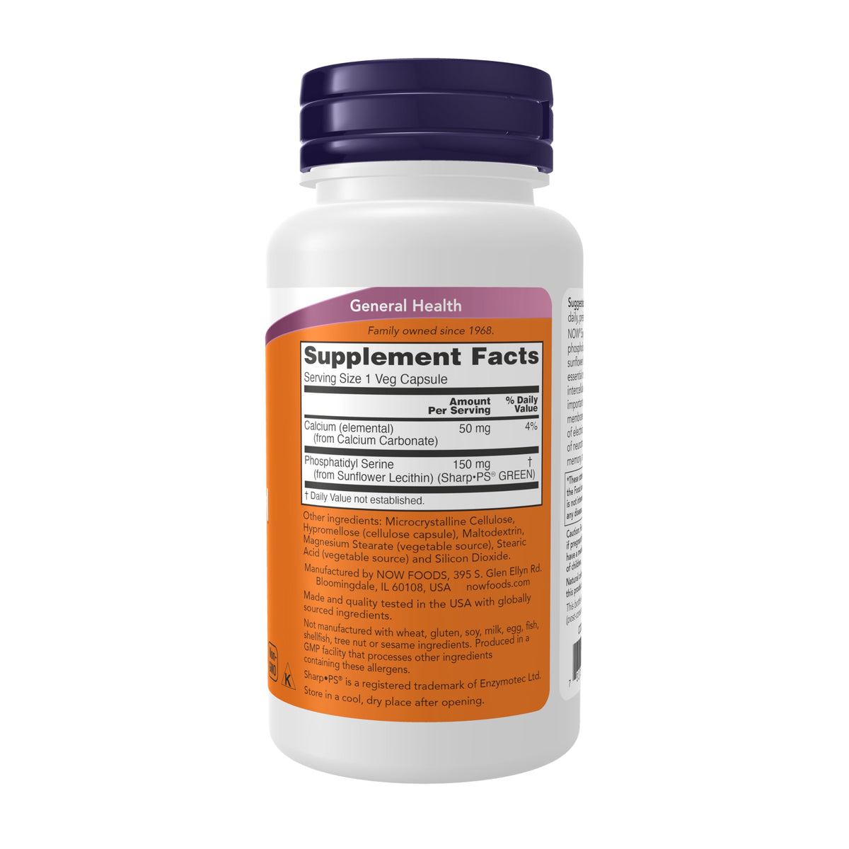 NOW Soy-Free Phosphatidyl Serine 150mg - 60 Vegetarian Capsules - image 2