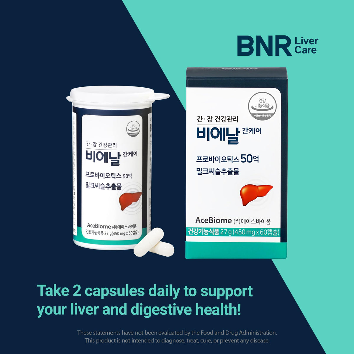 AceBiome BNR Liver Care Milk Thistle Probiotics - 60 Capsules - image 5