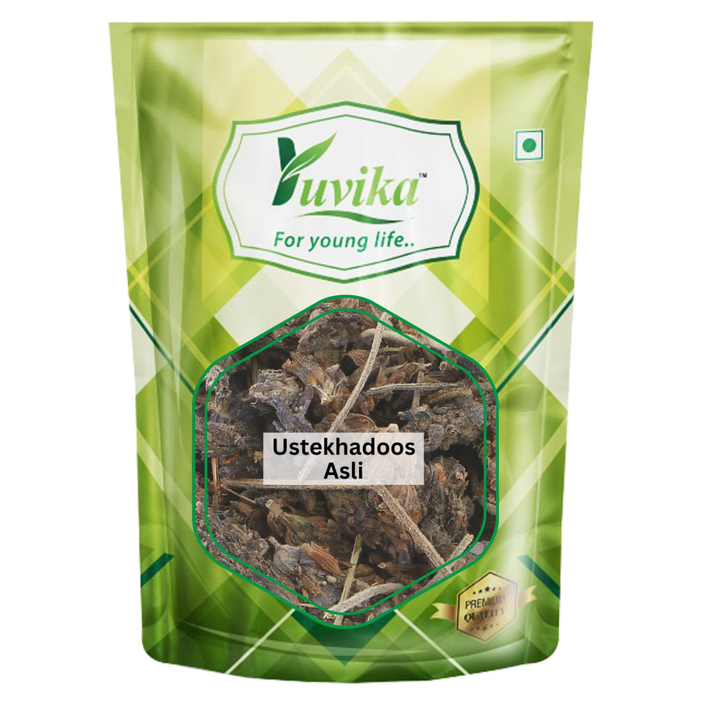 Yuvika Ustekhadoos Asli Arabian Lavender Herb - 400 Grams
