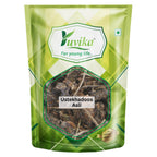 Yuvika Ustekhadoos Asli Arabian Lavender Herb - 400 Grams