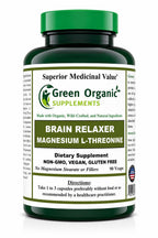 Green Organic Supplements Magnesium L-Threonine 90 Vegetarian Capsules