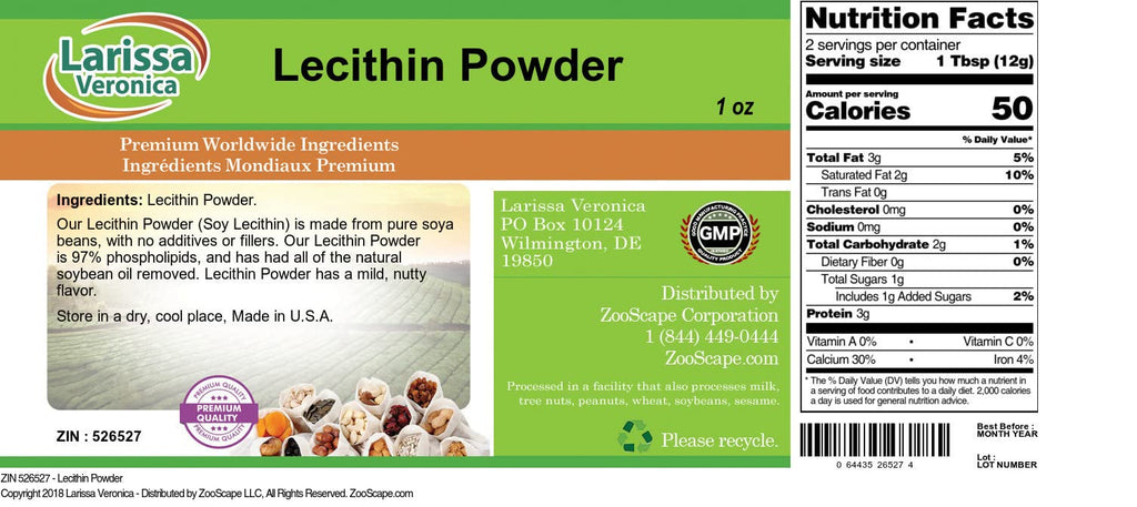Larissa Veronica Lecithin Powder (1 oz, ZIN: 526527)
