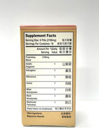 Laowei Rehmannia Blend Jin Kui Shen Qi Herbal Supplement - 100 Pills - image 2