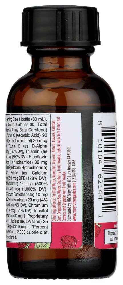 MARYRUTH'S Multivitamin Morning Liquid Raspberry - 1 Fl Oz - image 2