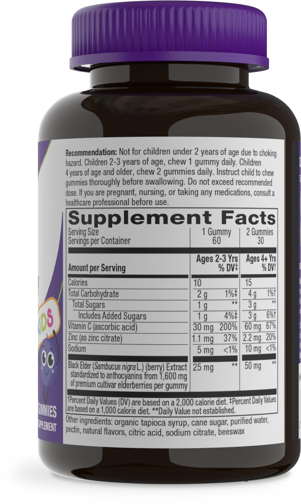 Nature's Way Sambucus Kids Elderberry Immune Gummies - 60 Gummies - image 9