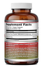 Amazing Formulas Red Yeast Rice 600 Mg Plus Coq10 50 Mg