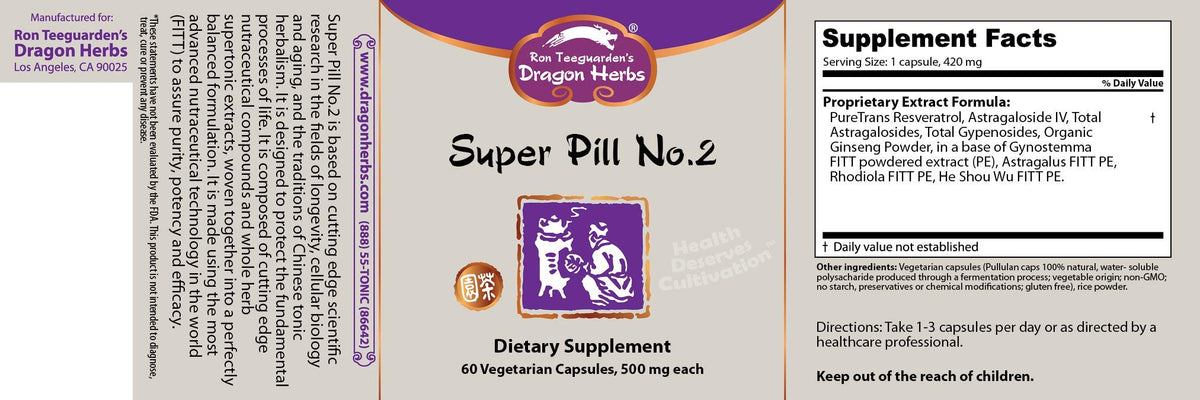 Dragon Herbs Super Pill No. 2 - 60 Vegetarian Capsules - image 2
