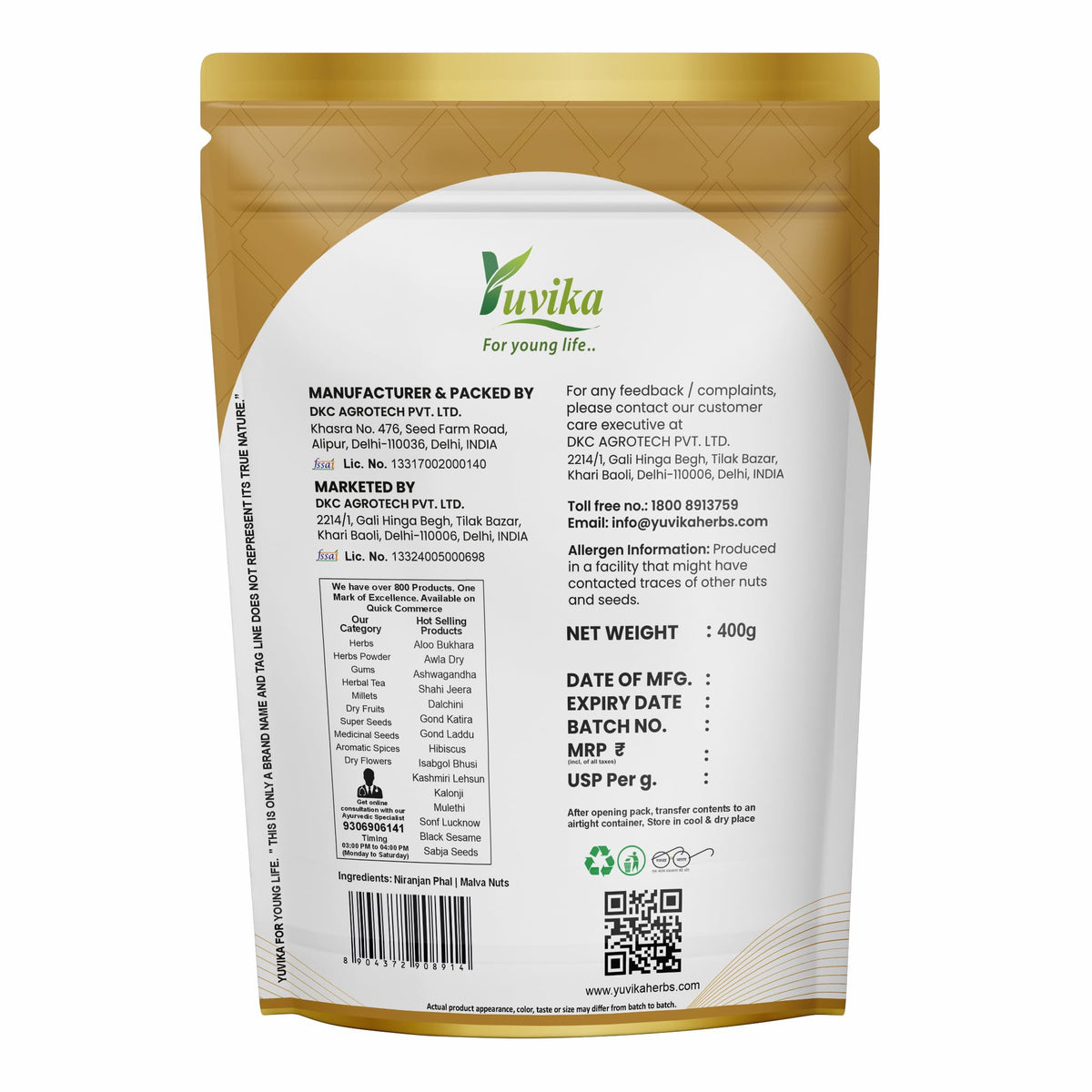 Yuvika Niranjan Phal Sterculia Lychnophora Malva Nuts - 400g - image 3