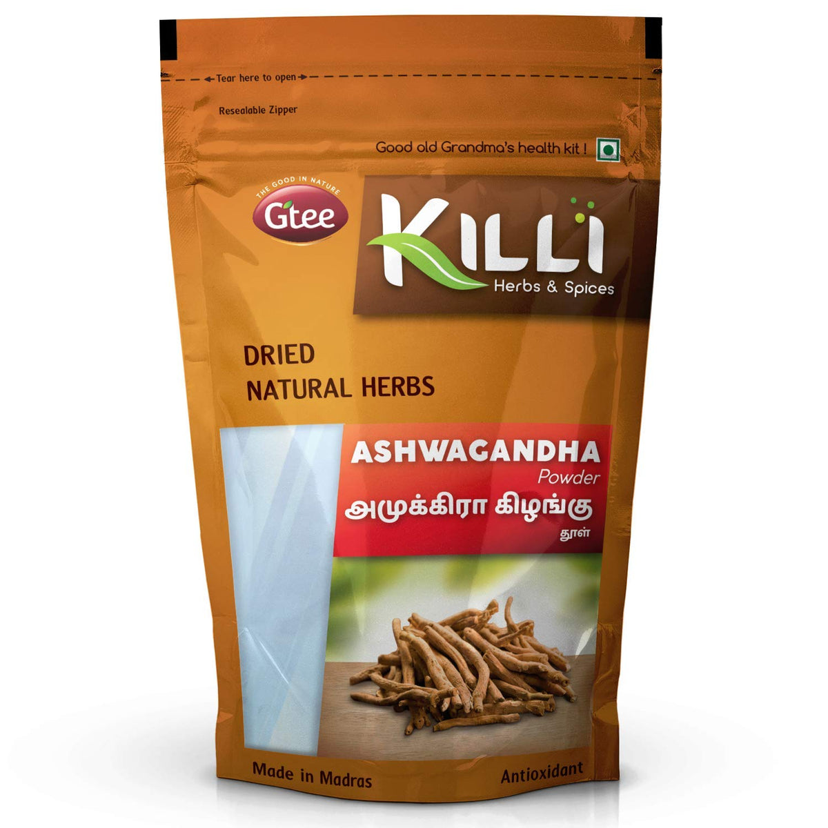 A.K. KILLI Ashwagandha Root Powder - 100g