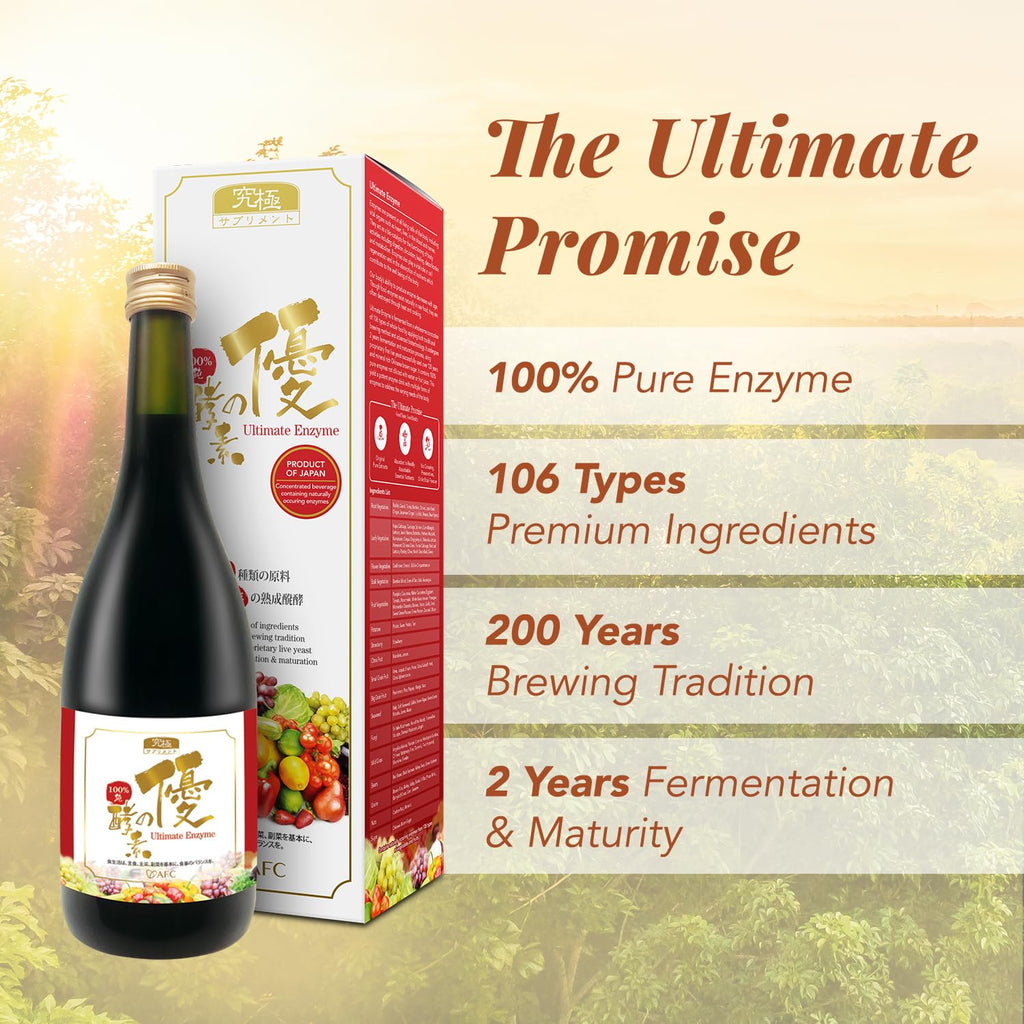 AFC Japan Digestive Ultimate Enzyme Digestive Relief - 24.3 Fl Oz - image 6