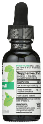 365 by Whole Foods Market Chlorophyll Liquid Concentrate Peppermint - 1 Fl Oz - image 6