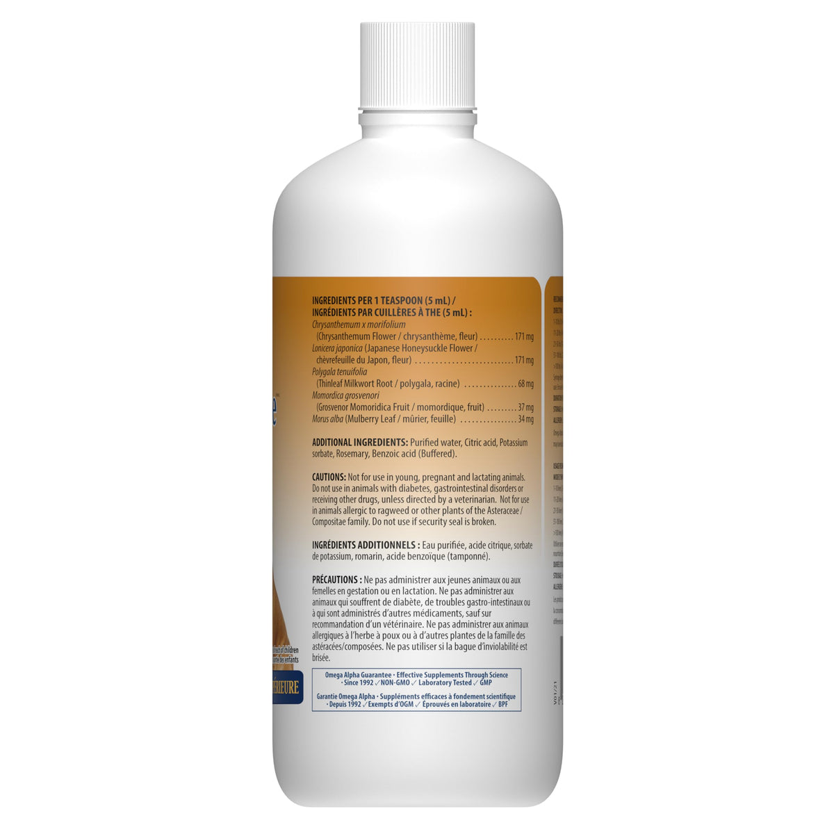 Omega Alpha LungTone Respiratory Support Liquid for Pets - 500mL - image 3
