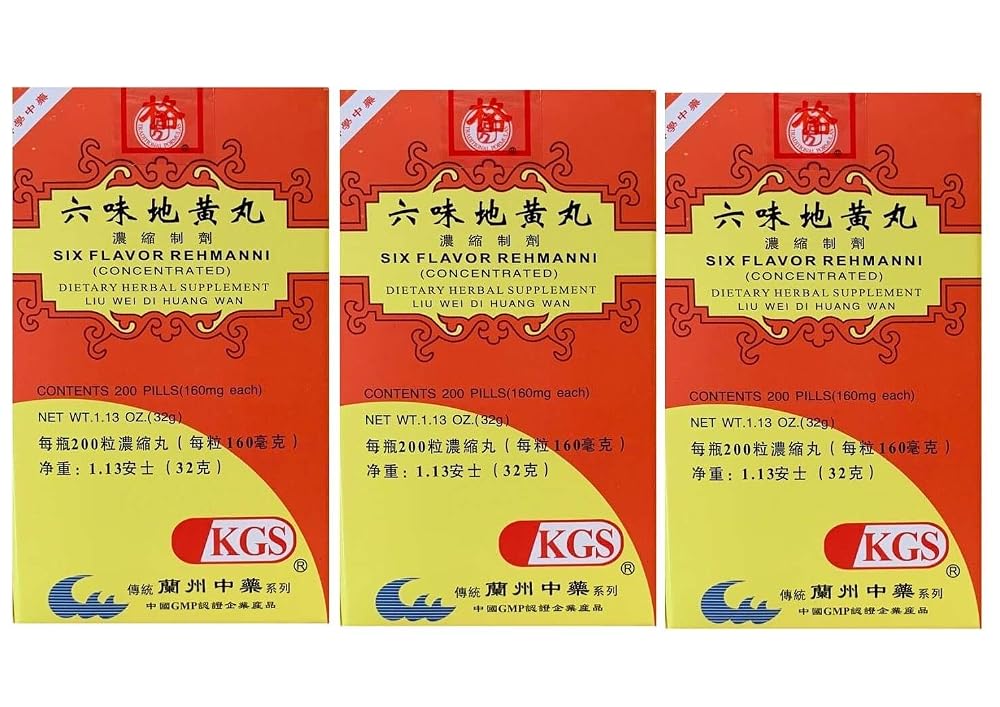 KGS Six Flavor Rehmanni Liu Wei Di Huang Wan