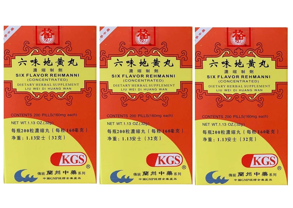 KGS Six Flavor Rehmanni Liu Wei Di Huang Wan