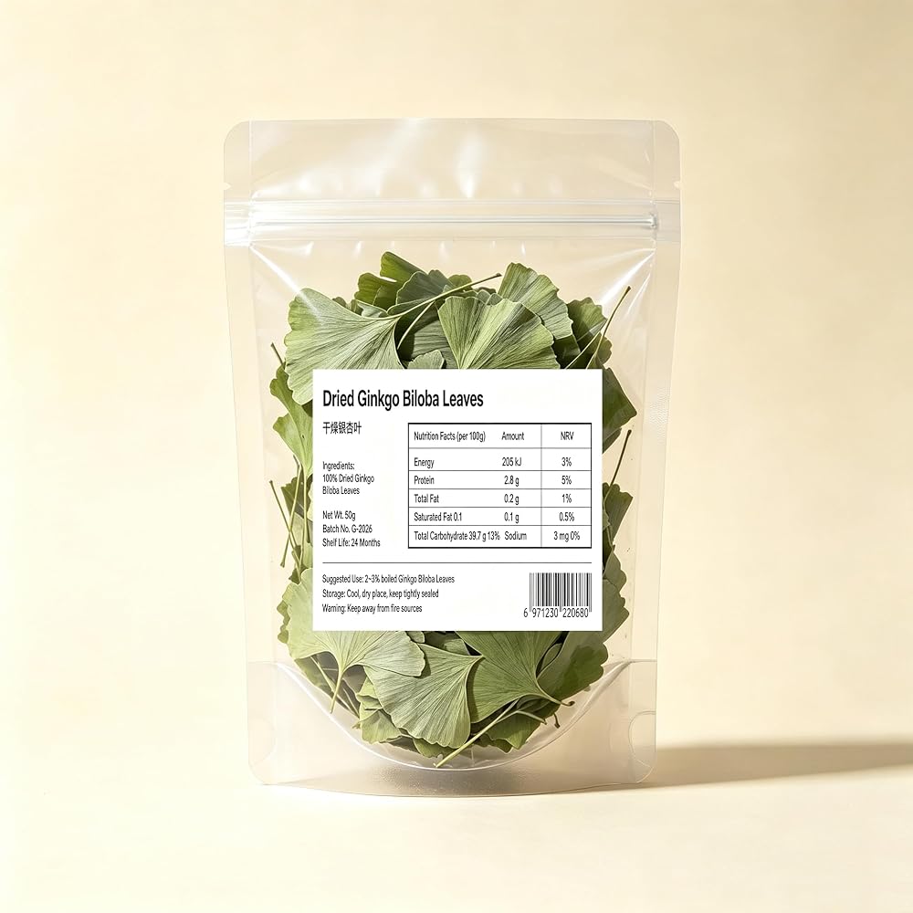 Generic Ginkgo Biloba Dried Loose Leaves - 500 Grams - image 2