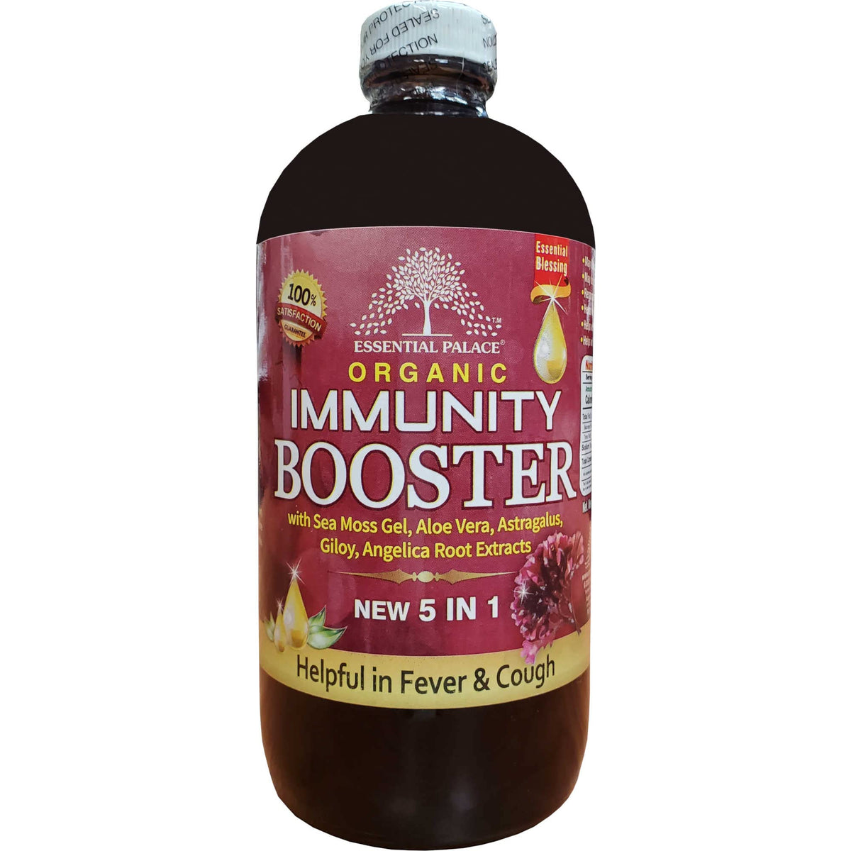 Essential Palace Organic Immunity Booster with Sea Moss - 16 Fl Oz