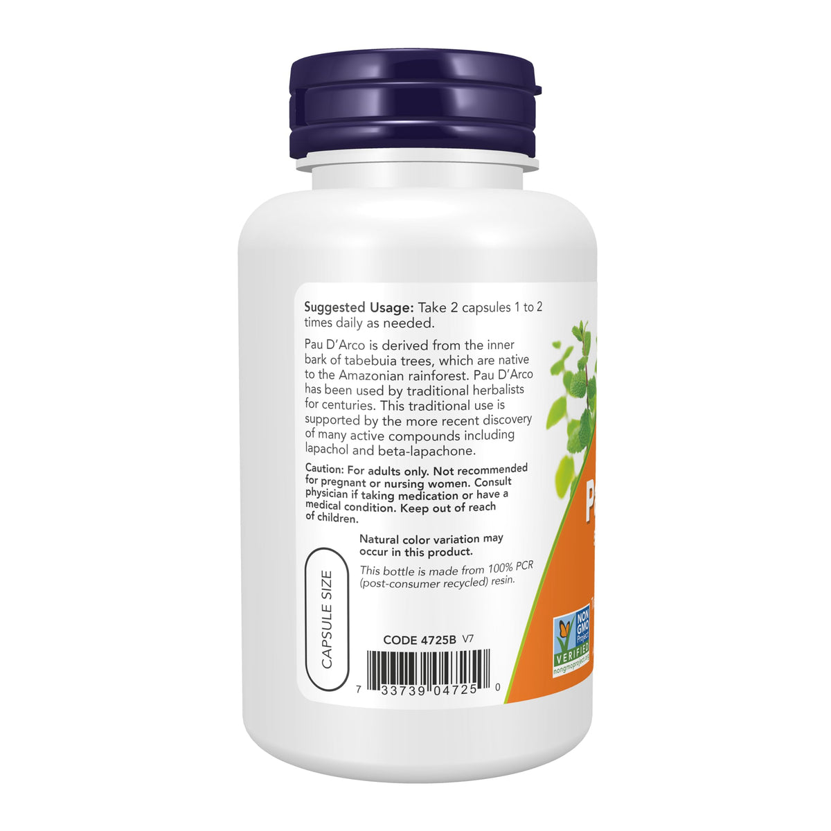 NOW Pau D'Arco 500 mg Herbal Support - 100 Vegetarian Capsules - image 3