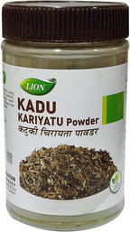 Generic Lion Ayurveda Kadu Kariyatu Powder - 80g