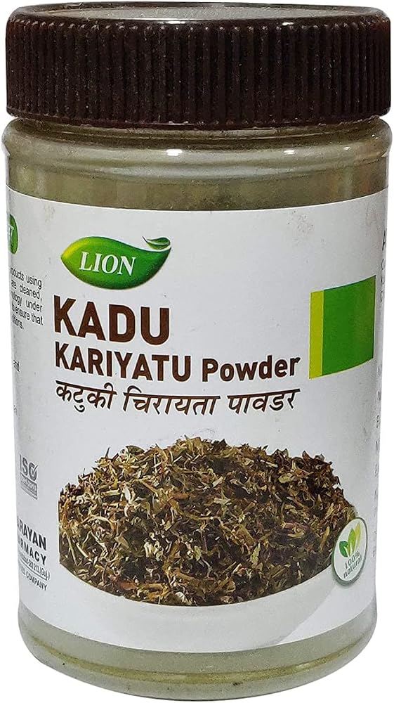 Generic Lion Ayurveda Kadu Kariyatu Powder - 80g