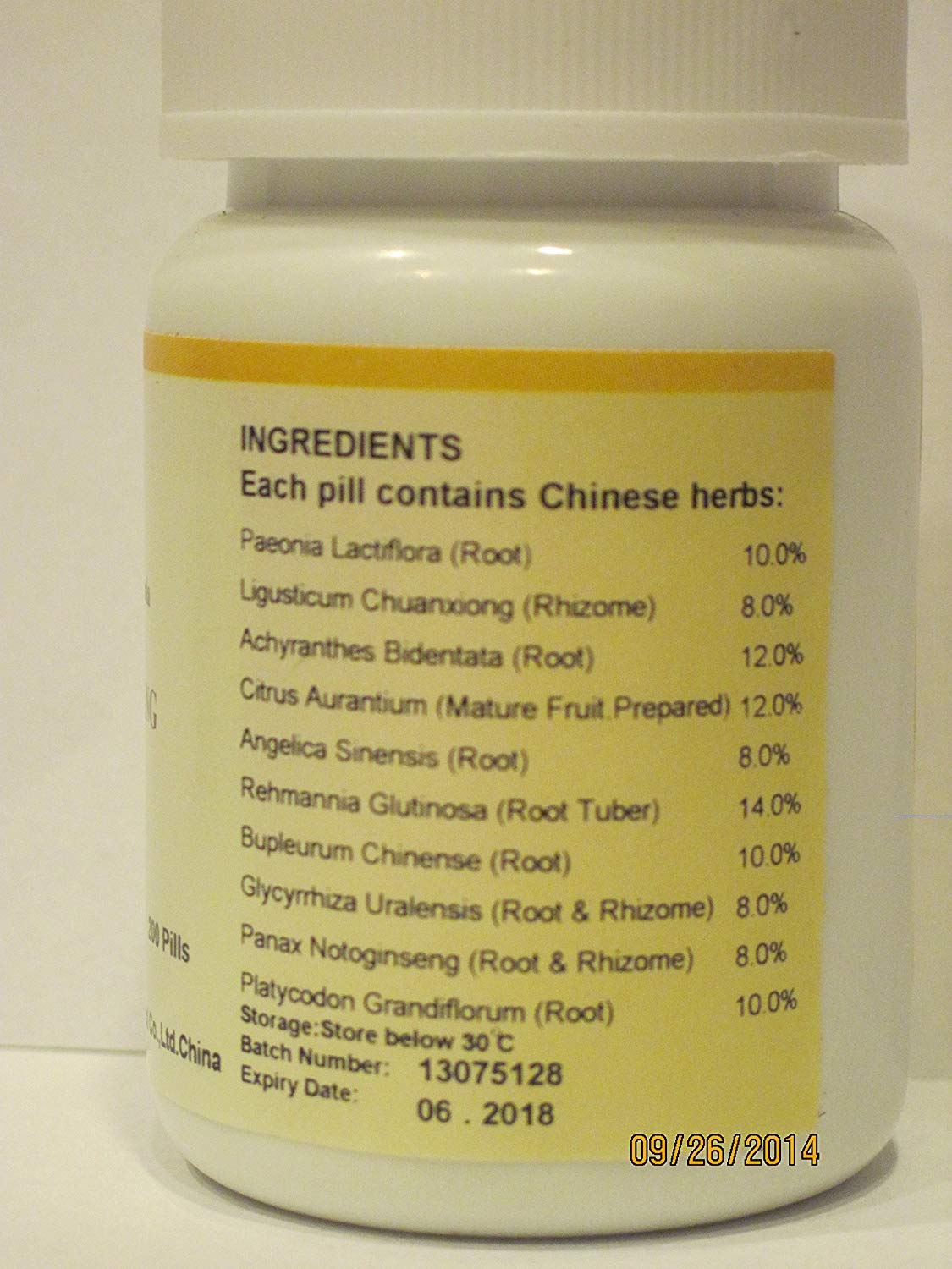 E-Fong Xue Fu Zhu Yu Tang Blood Stasis Relief Pills - 200 Tablets - image 2