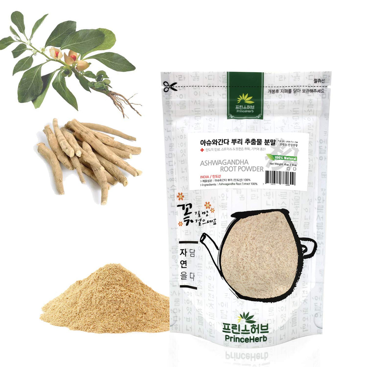 Prince Herb [Medicinal Herbal Powder] 100% Natural Ashwagandha Root