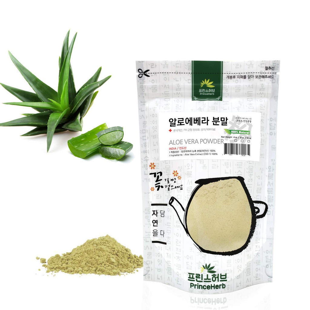 Prince Herb [Medicinal Herbal Powder] 100% Natural Aloe Vera Extract