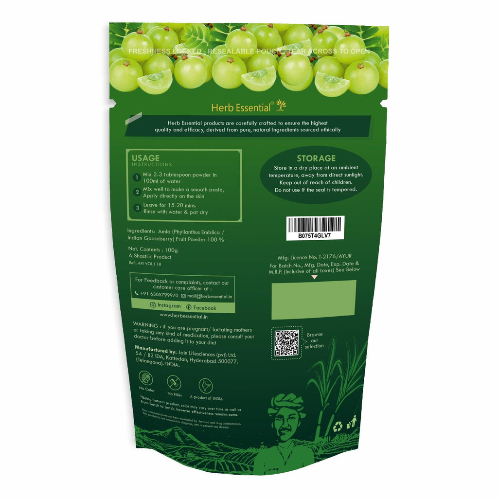 Herb Essential Organic Amla Powder - 3.53 oz - image 2