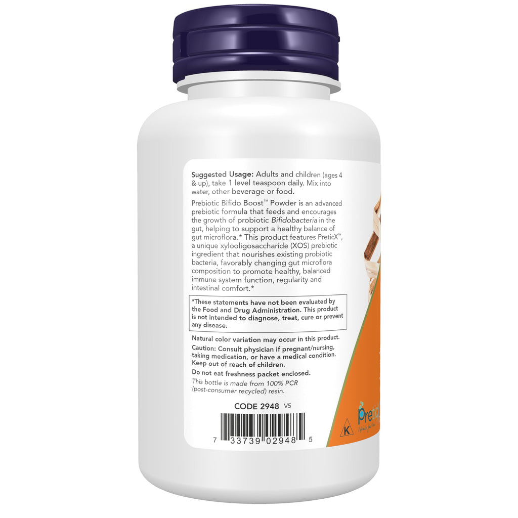 NOW Prebiotic Bifido Boost Powder - 3 oz - image 3