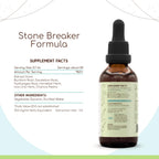 HerbEra Stone Breaker Formula Alcohol-Free Extract Tincture: