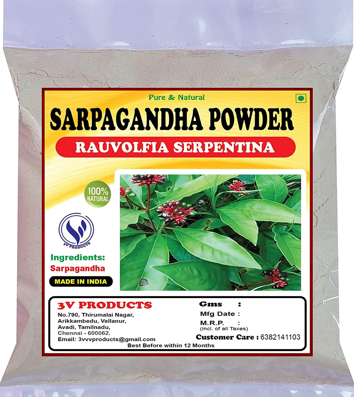 Admart Sarpagandha Powder - 100g