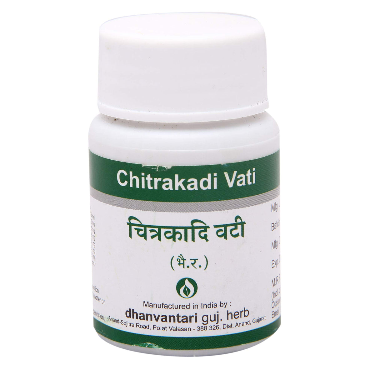 Dhanvantari Chitrakadi Vati Herbal Tablets