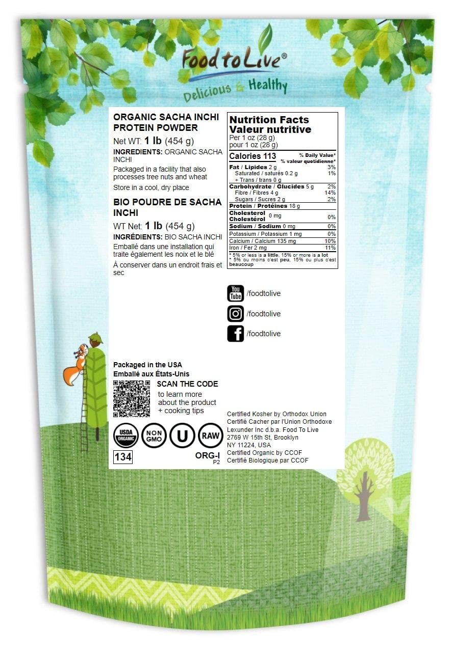 Food to Live Organic Sacha Inchi Powder - 16 Ounce - image 2