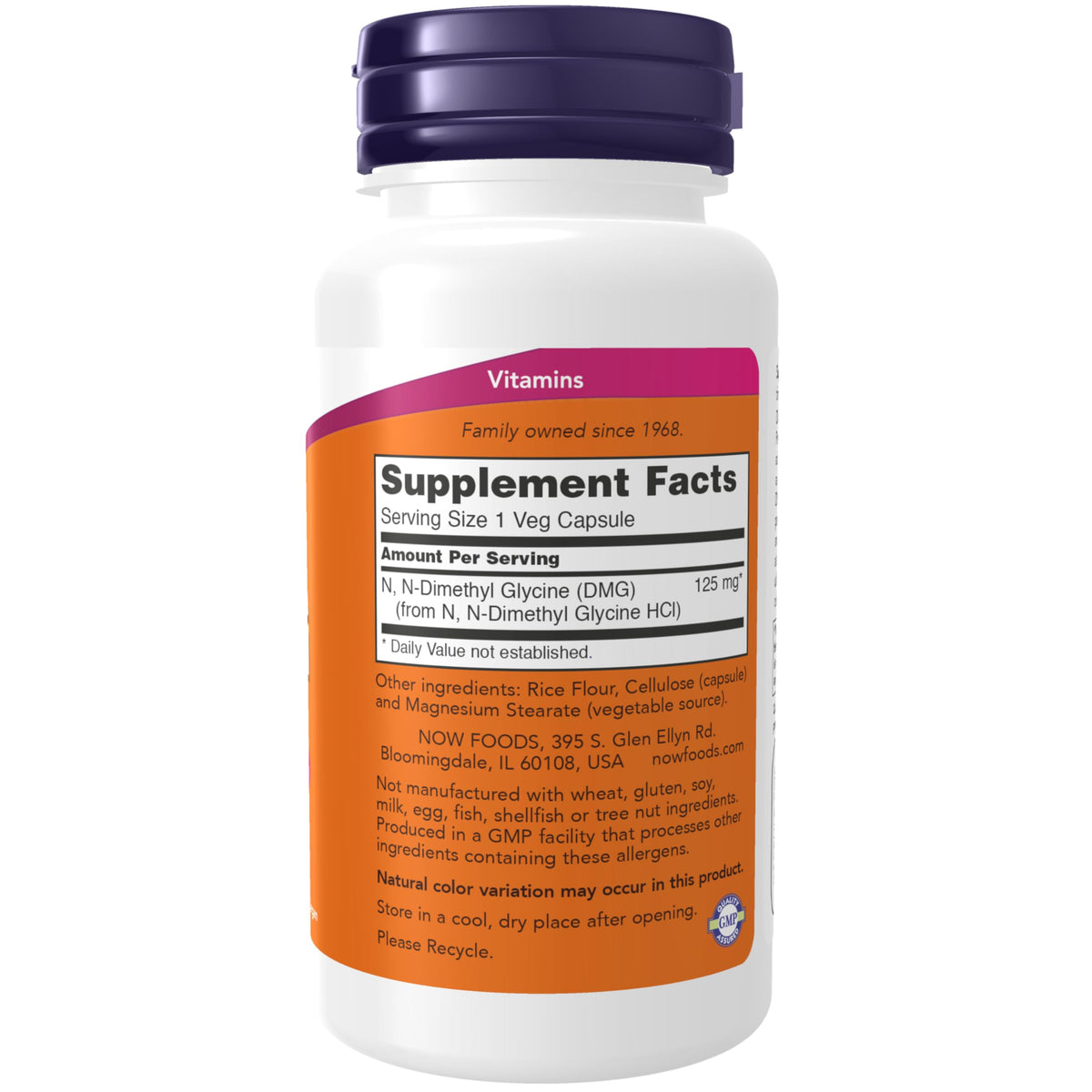 NOW Supplements DMG 125 mg Nutritional Support - 100 Vegetarian Capsules - image 2