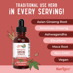MARYRUTH'S Organic Ginseng Vitality Liquid Drops - 1 fl oz - image 7