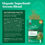 Navitas Organics Superfood +